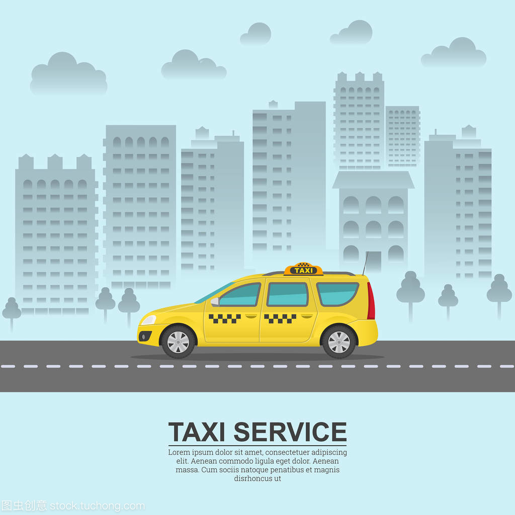 出租車的背景與租賃服務