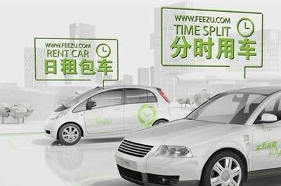 神州租車凈利潤驟降近90%，租賃服務市場面臨轉型陣痛