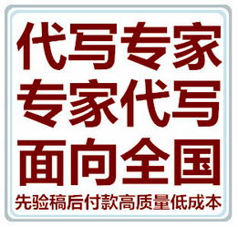 麗江商業(yè)計劃代寫與品牌咨詢服務(wù) 助力企業(yè)精準(zhǔn)定位與發(fā)展